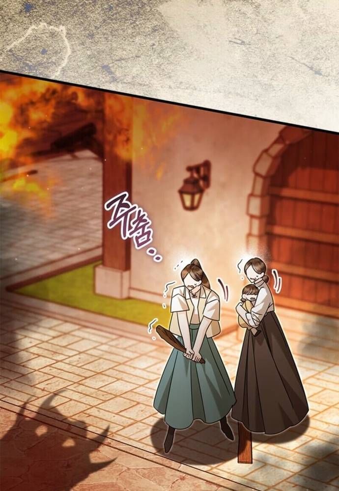 Trở Thành Hầu Nữ Của Bạo Chúa Chapter 83 - 5