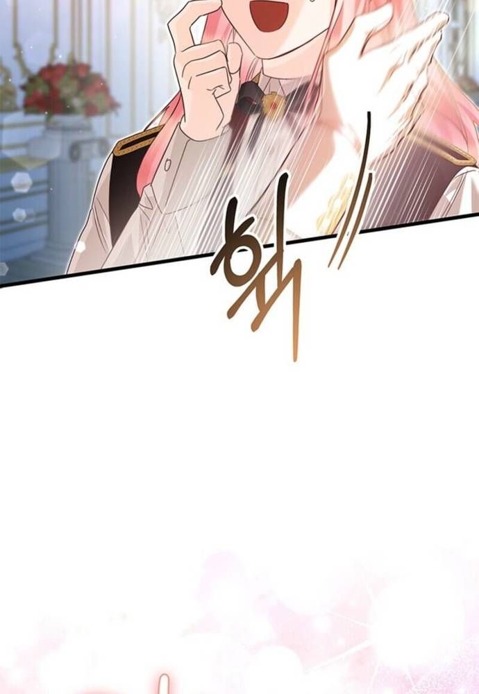 Trở Thành Hầu Nữ Của Bạo Chúa Chapter 83 - 94