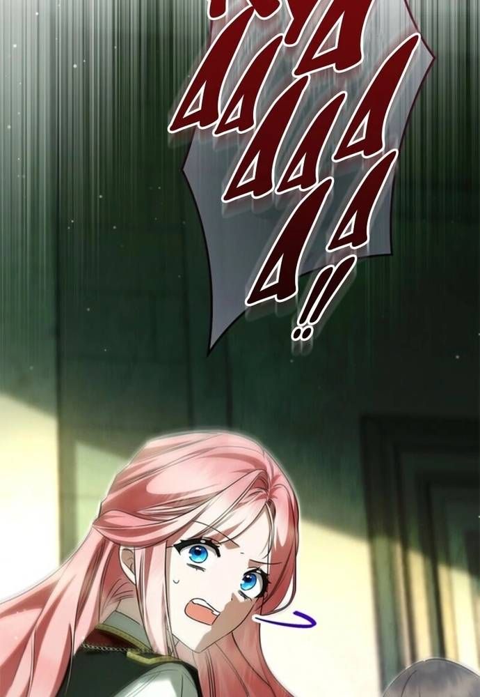 Trở Thành Hầu Nữ Của Bạo Chúa Chapter 84 - 75