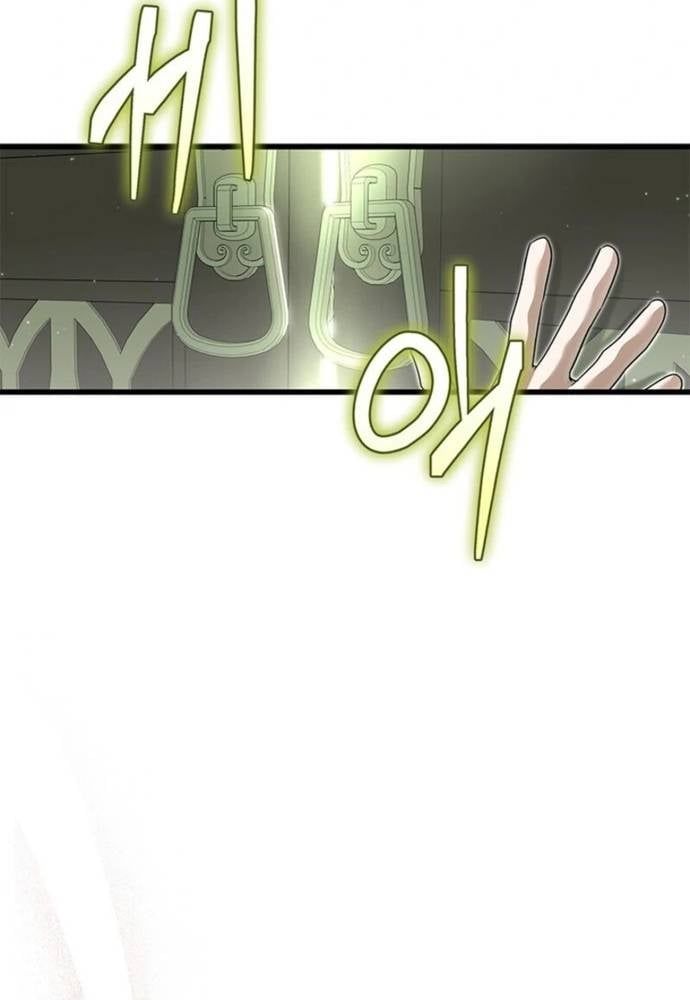 Trở Thành Hầu Nữ Của Bạo Chúa Chapter 84 - 82