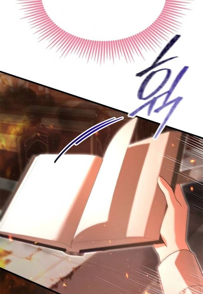 Trở Thành Hầu Nữ Của Bạo Chúa Chapter 85 - 31