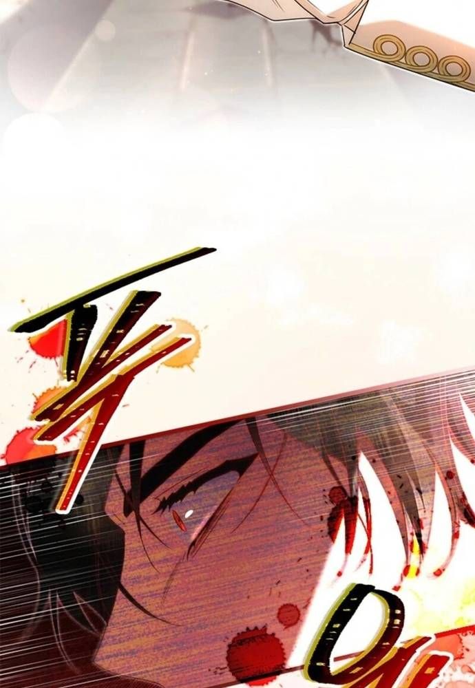 Trở Thành Hầu Nữ Của Bạo Chúa Chapter 85 - 46