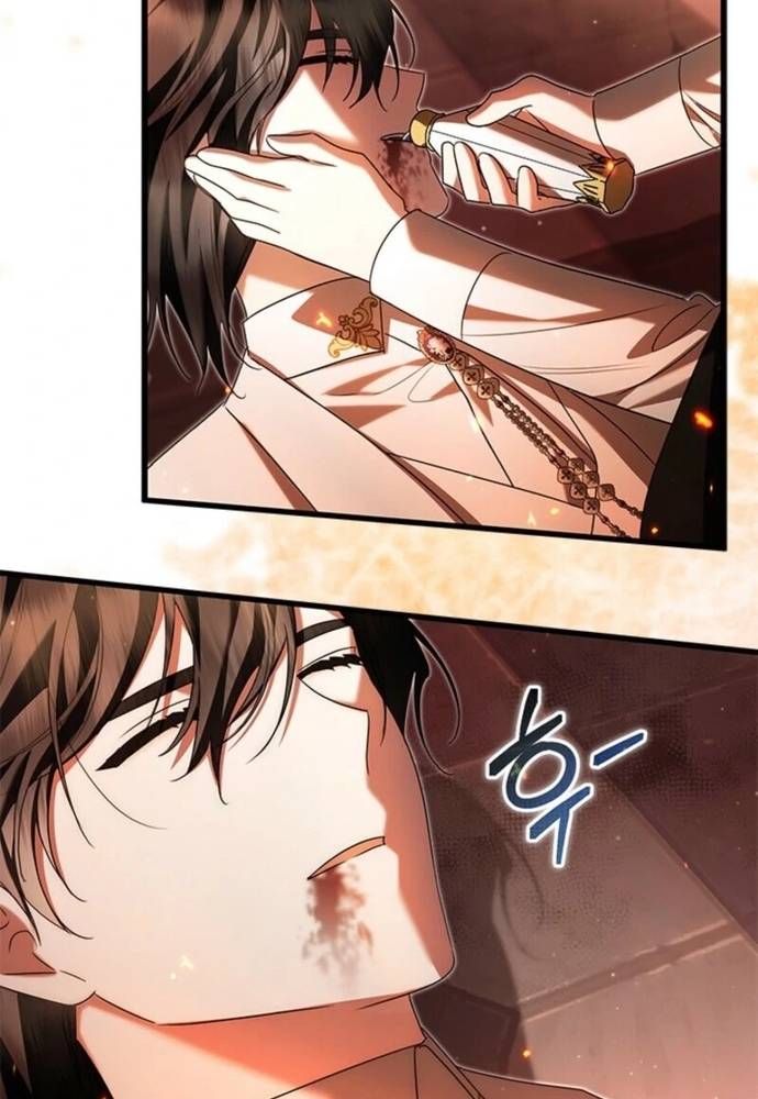 Trở Thành Hầu Nữ Của Bạo Chúa Chapter 85 - 60