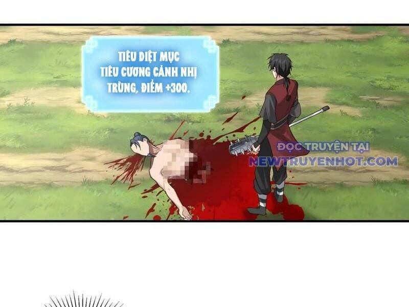 Vô Địch Thật Tịch Mịch Chapter 48 - 3