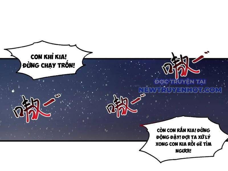 Vô Địch Thật Tịch Mịch Chapter 48 - 30