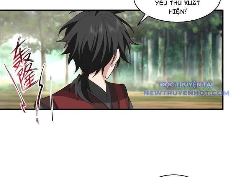 Vô Địch Thật Tịch Mịch Chapter 48 - 34