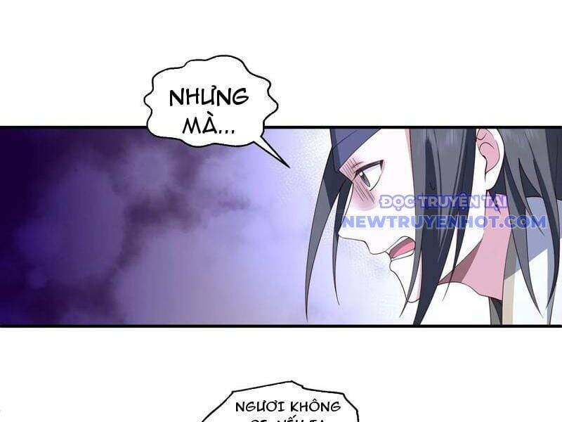 Vô Địch Thật Tịch Mịch Chapter 48 - 41