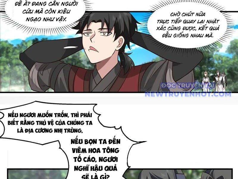 Vô Địch Thật Tịch Mịch Chapter 48 - 61