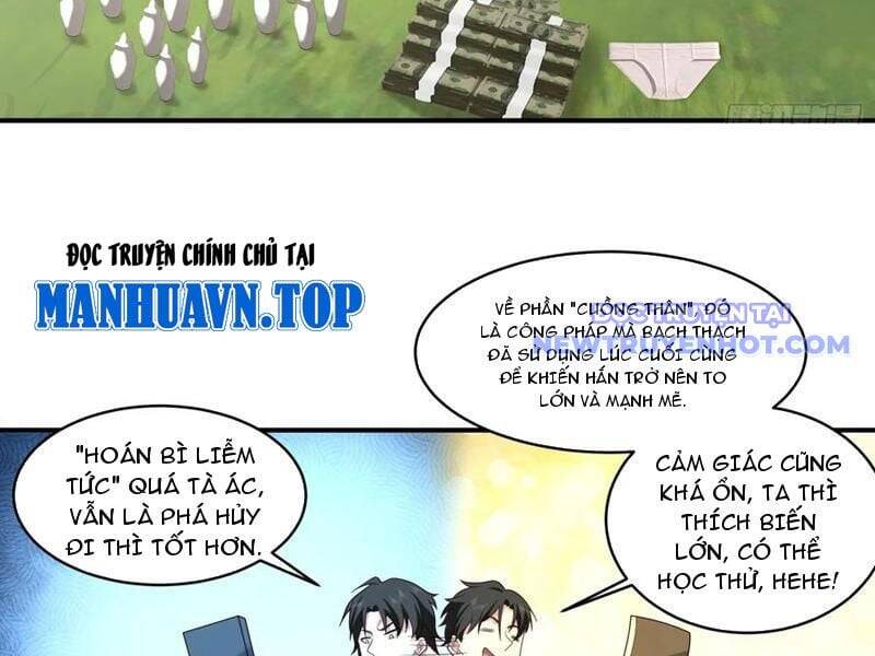Vô Địch Thật Tịch Mịch Chapter 48 - 8