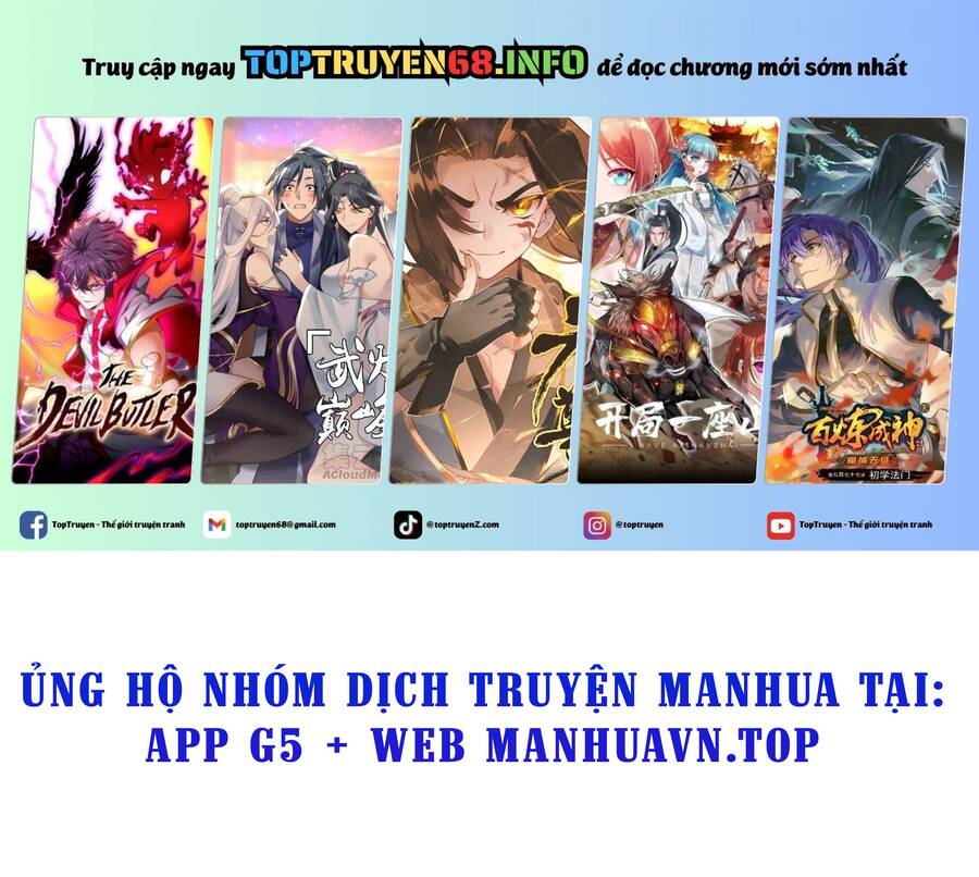 Vô Địch Thật Tịch Mịch Chapter 49 - 2
