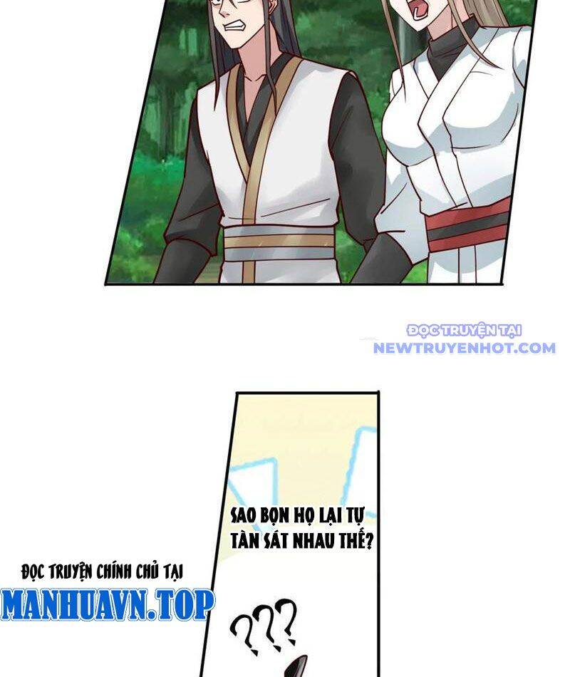 Vô Địch Thật Tịch Mịch Chapter 49 - 11