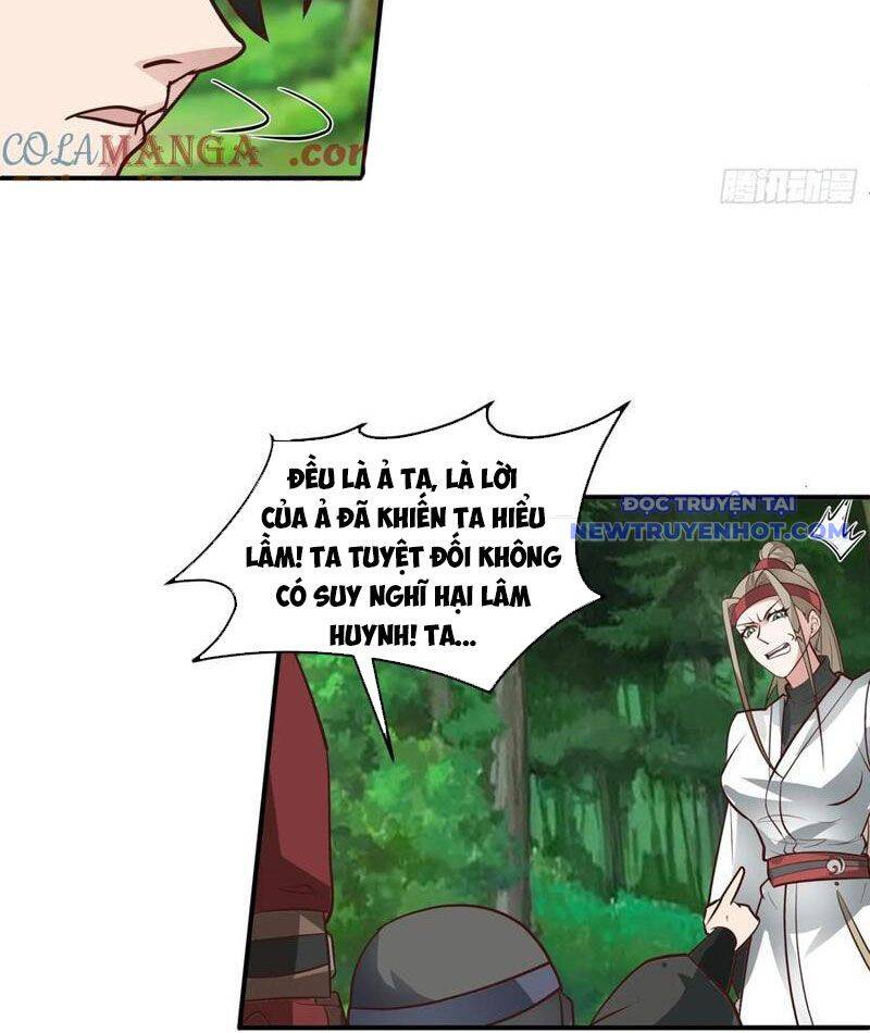 Vô Địch Thật Tịch Mịch Chapter 49 - 15