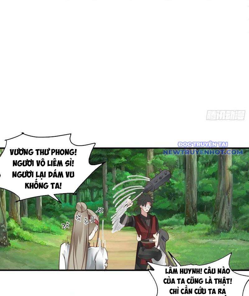 Vô Địch Thật Tịch Mịch Chapter 49 - 16