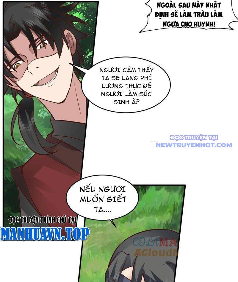 Vô Địch Thật Tịch Mịch Chapter 49 - 17