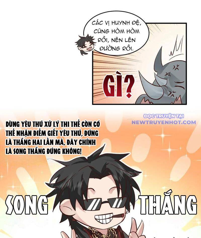 Vô Địch Thật Tịch Mịch Chapter 49 - 29