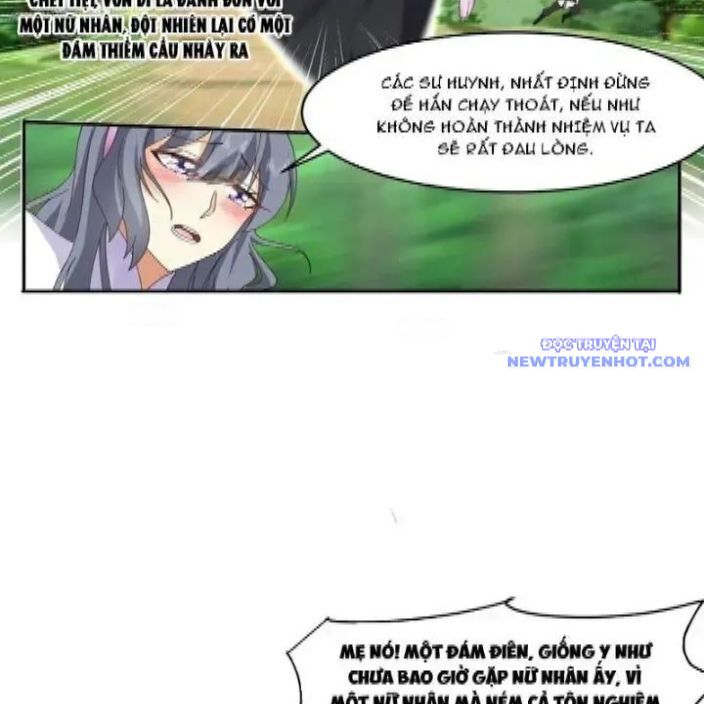 Vô Địch Thật Tịch Mịch Chapter 50 - 11