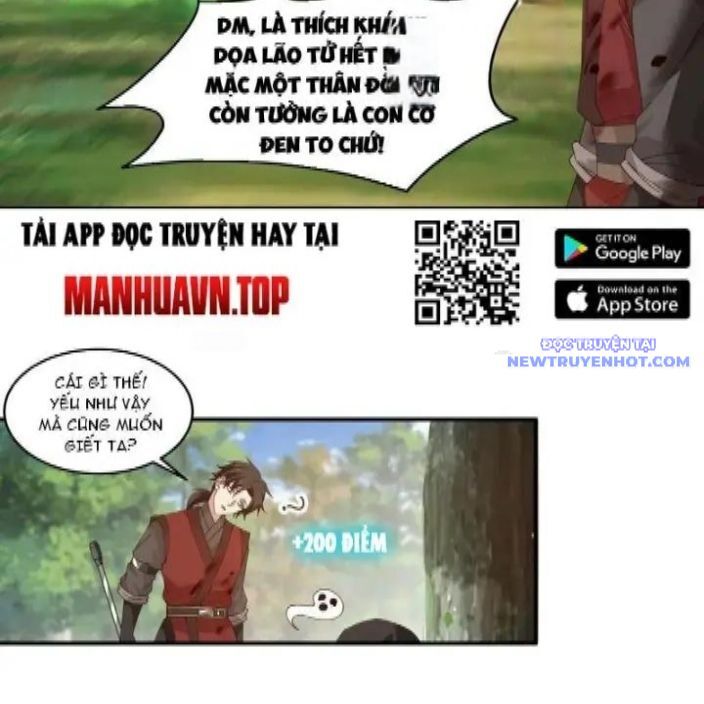 Vô Địch Thật Tịch Mịch Chapter 50 - 16