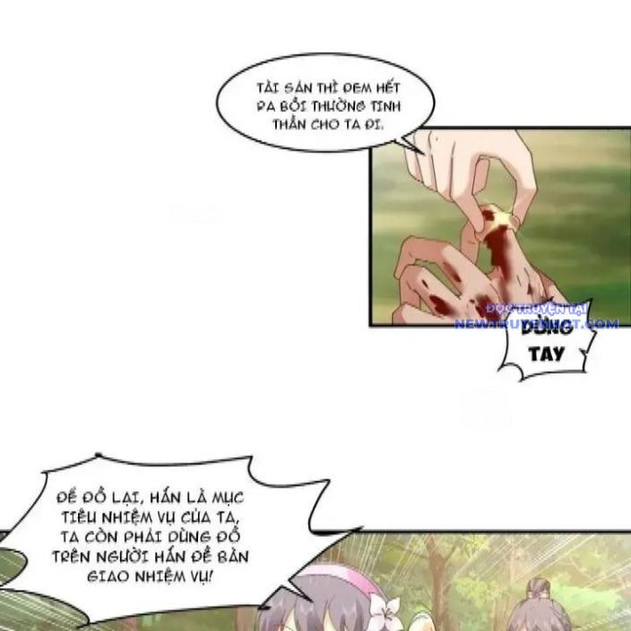 Vô Địch Thật Tịch Mịch Chapter 50 - 17