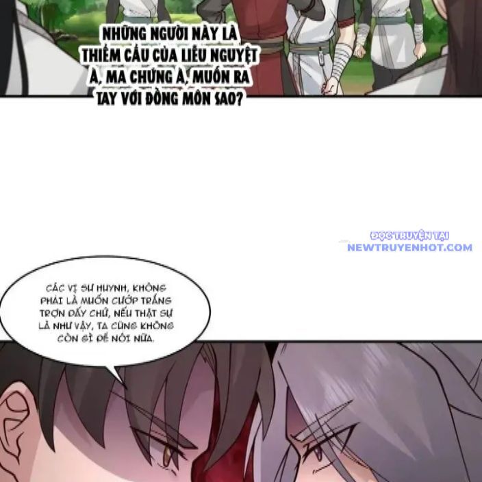 Vô Địch Thật Tịch Mịch Chapter 50 - 30