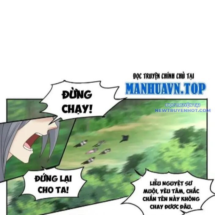 Vô Địch Thật Tịch Mịch Chapter 50 - 9