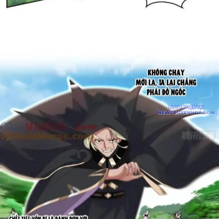 Vô Địch Thật Tịch Mịch Chapter 50 - 10