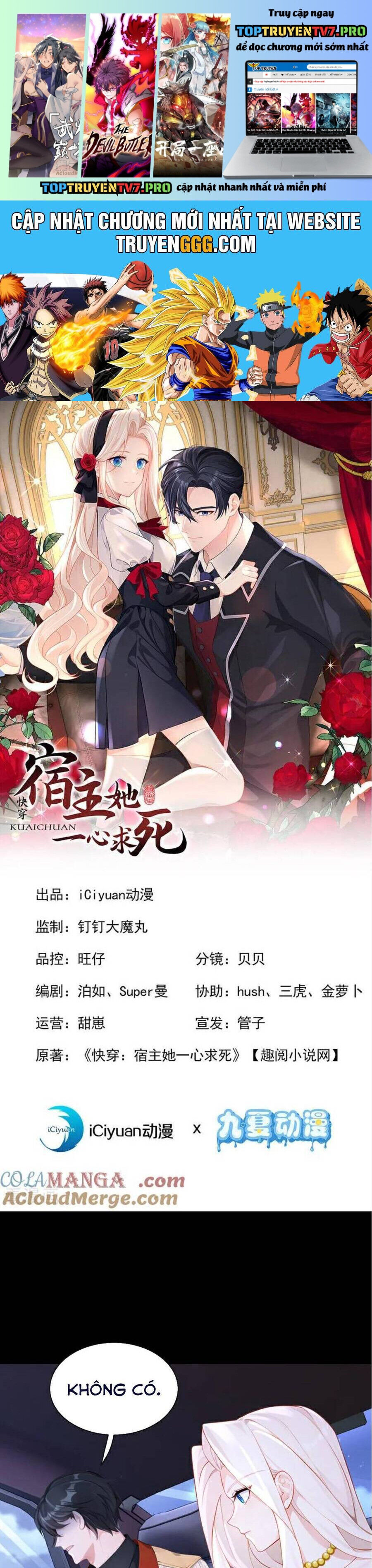 Xuyên Nhanh : Ký Chủ Cô Ấy Một Lòng Muốn Chết Chapter 155 - 2