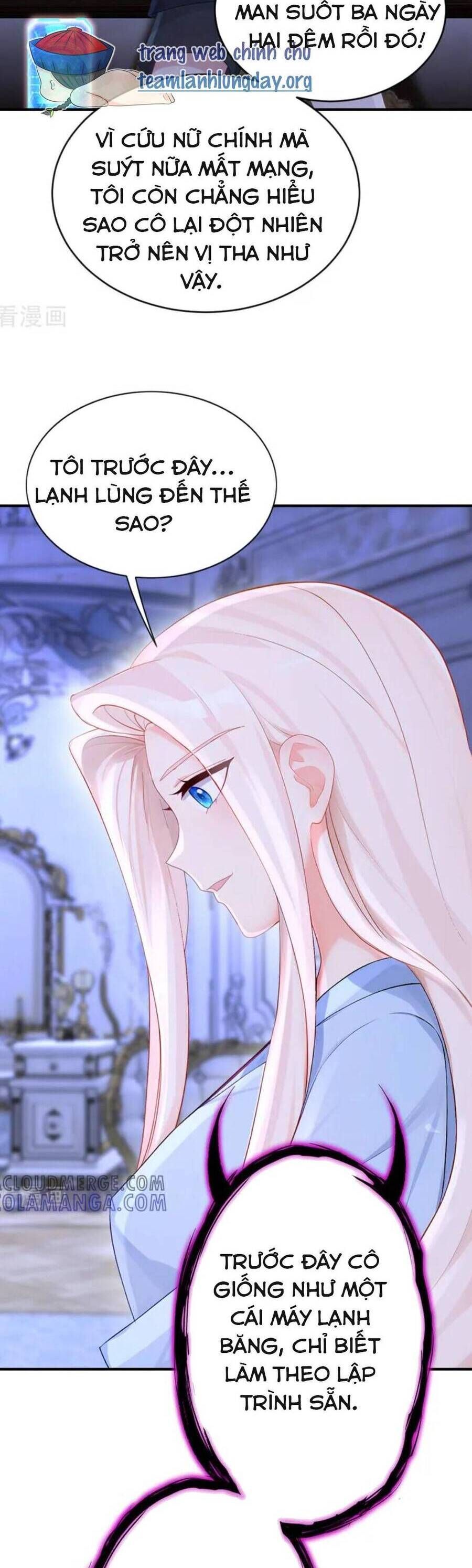 Xuyên Nhanh : Ký Chủ Cô Ấy Một Lòng Muốn Chết Chapter 164 - 16