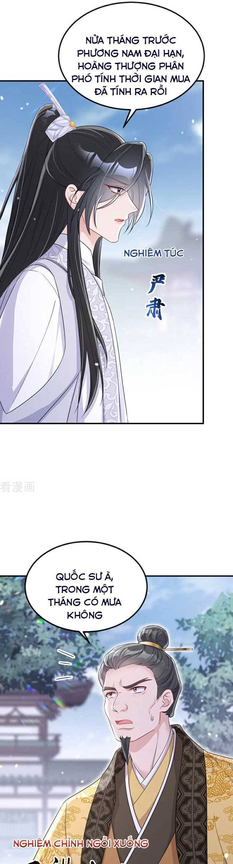 Xuyên Nhanh : Ký Chủ Cô Ấy Một Lòng Muốn Chết Chapter 81 - 10