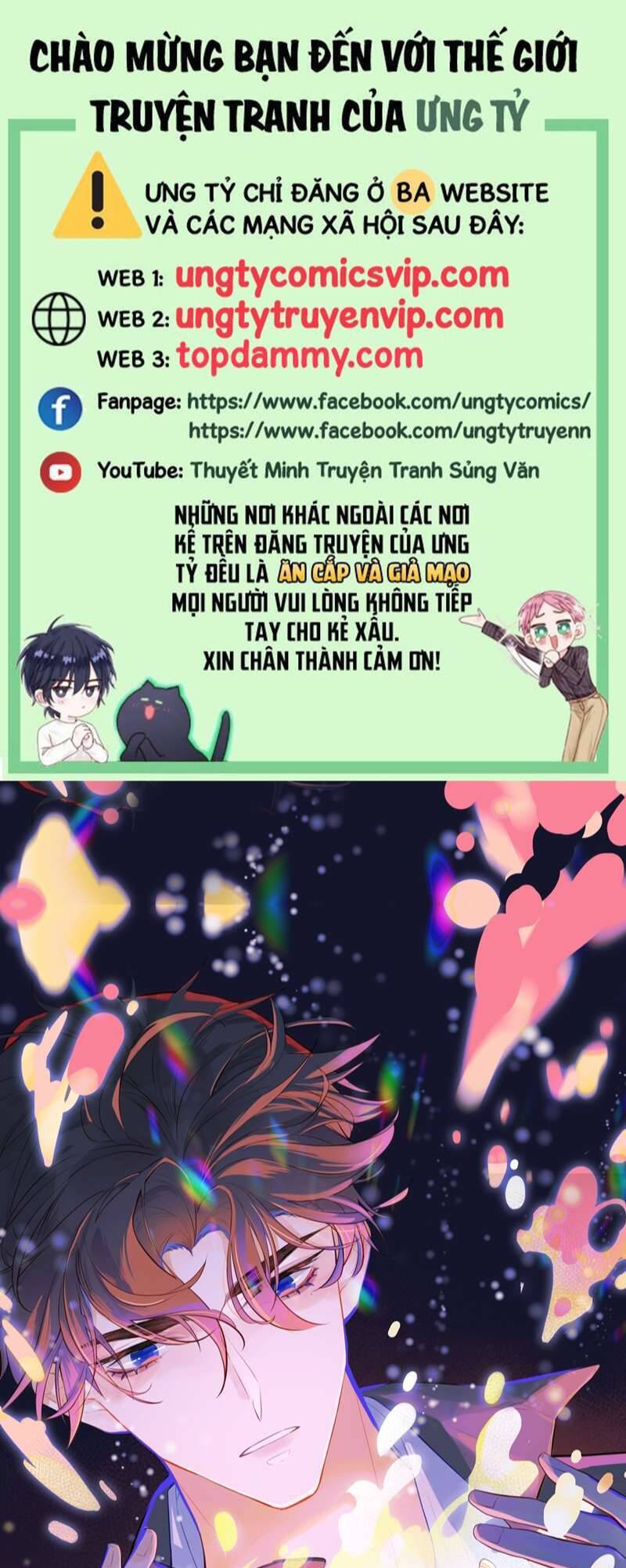 Anh Ấy Chưa Từng Rơi Xuống Chapter  1 - 2