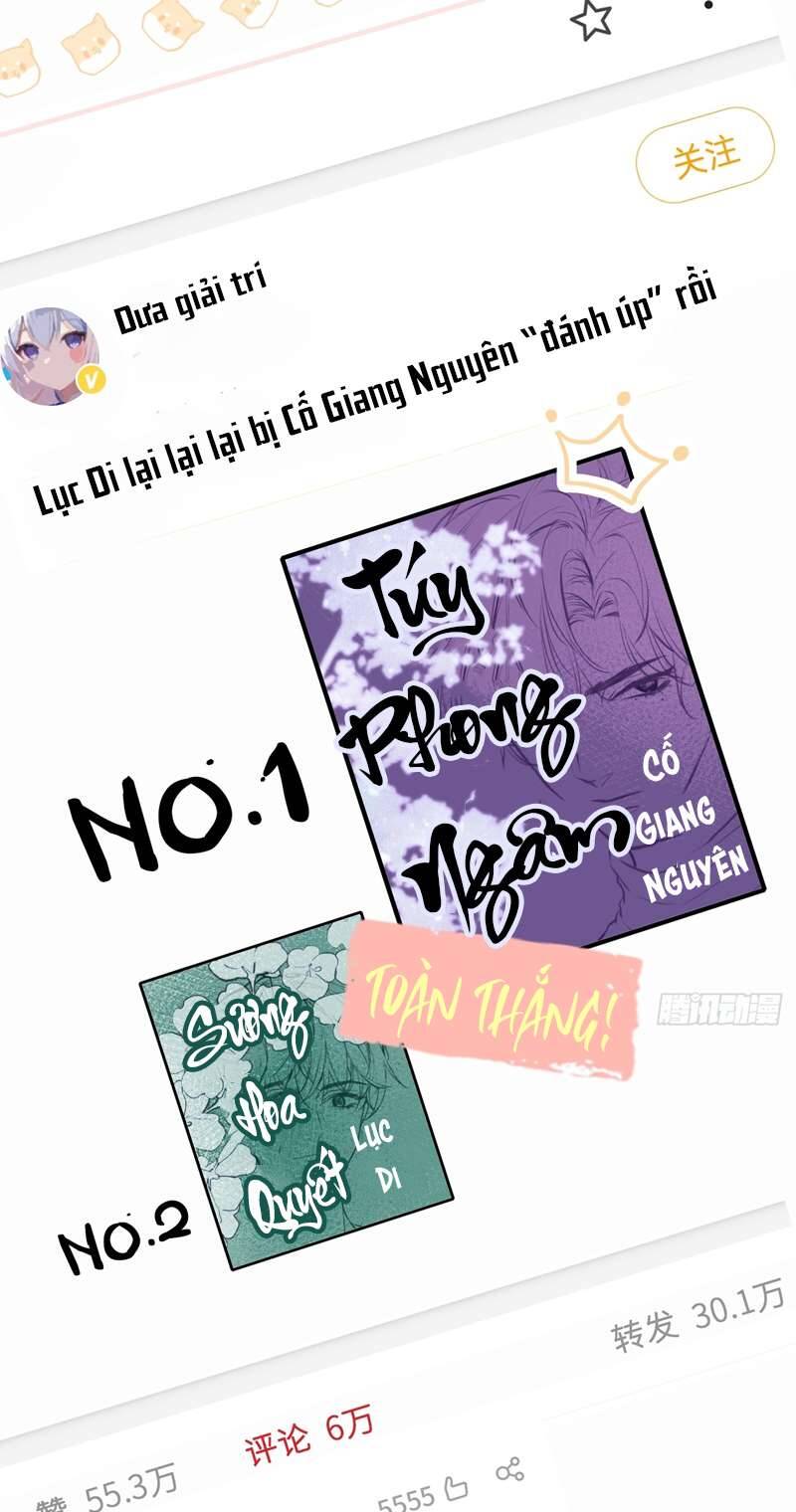 Anh Ấy Chưa Từng Rơi Xuống Chapter  1 - 20