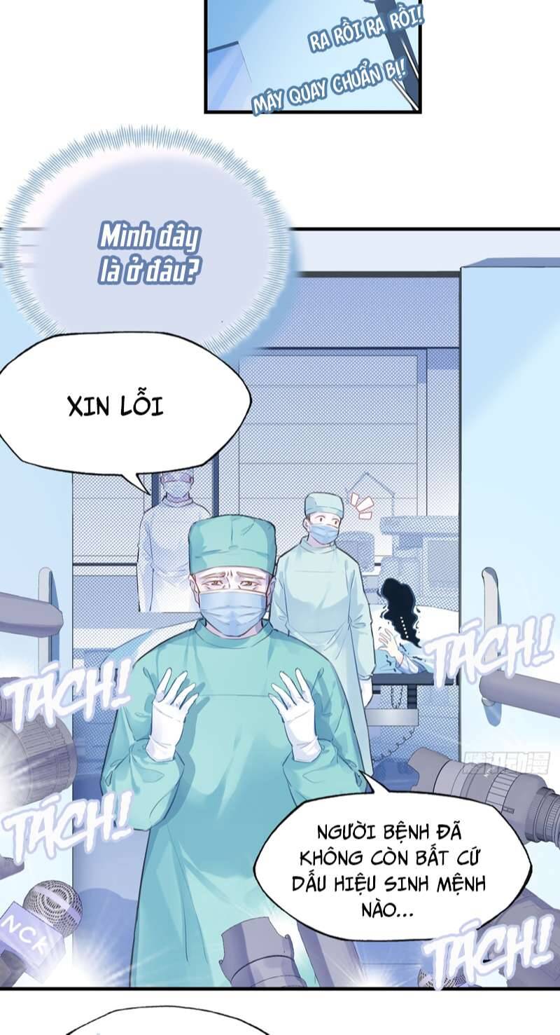 Anh Ấy Chưa Từng Rơi Xuống Chapter 1 - 59