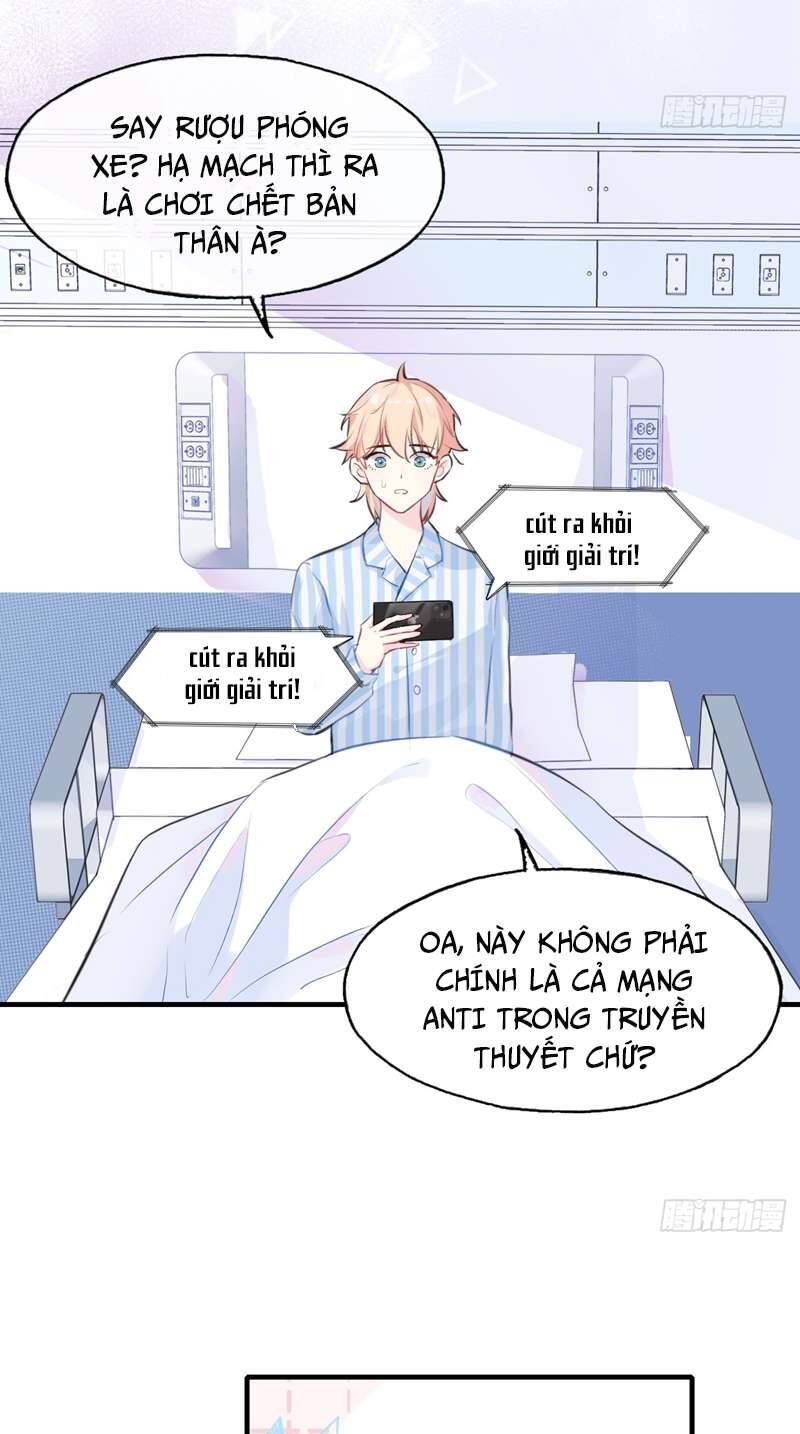 Anh Ấy Chưa Từng Rơi Xuống Chapter  1 - 71