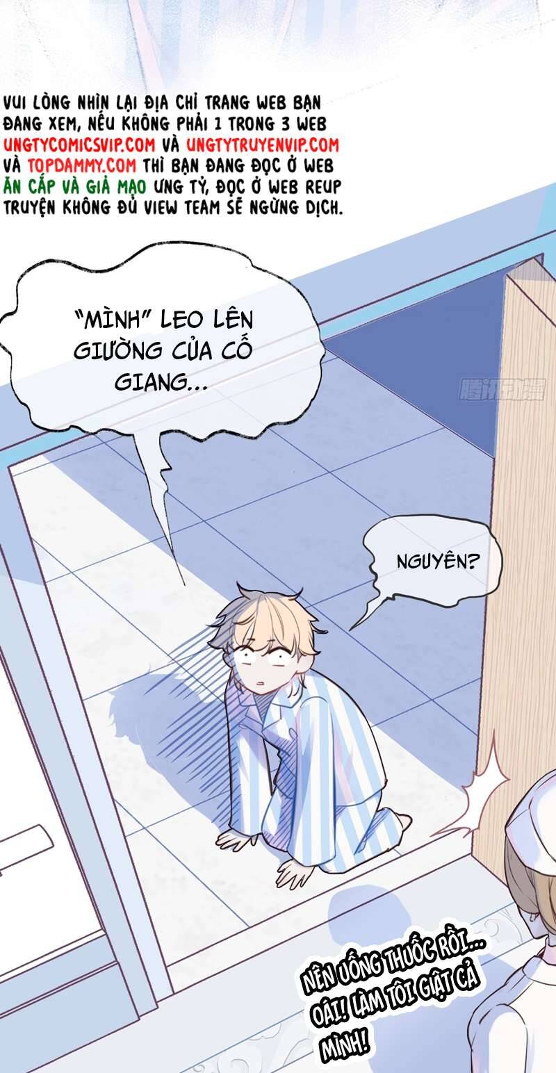 Anh Ấy Chưa Từng Rơi Xuống Chapter 1 - 79