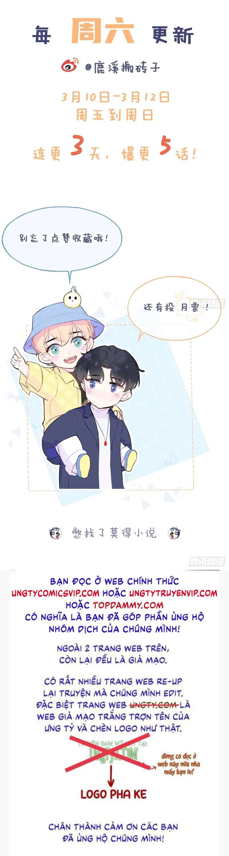 Anh Ấy Chưa Từng Rơi Xuống Chapter 1 - 82