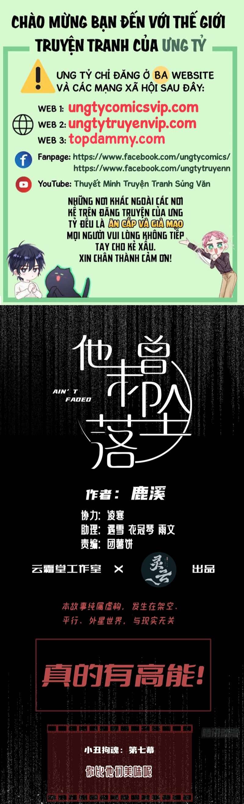 Anh Ấy Chưa Từng Rơi Xuống Chapter 10 - 2
