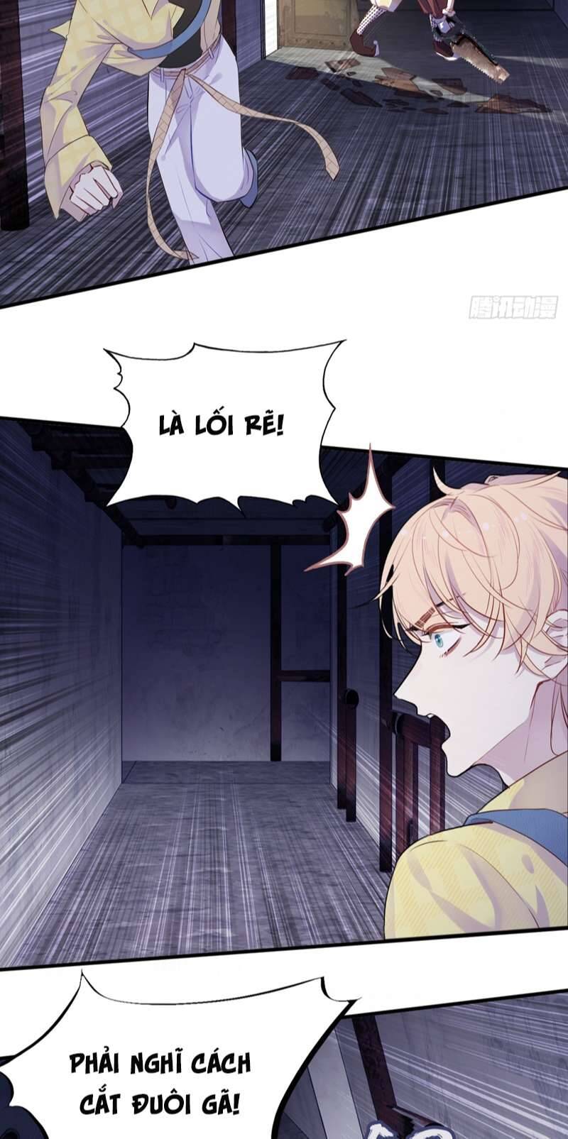 Anh Ấy Chưa Từng Rơi Xuống Chapter  10 - 22