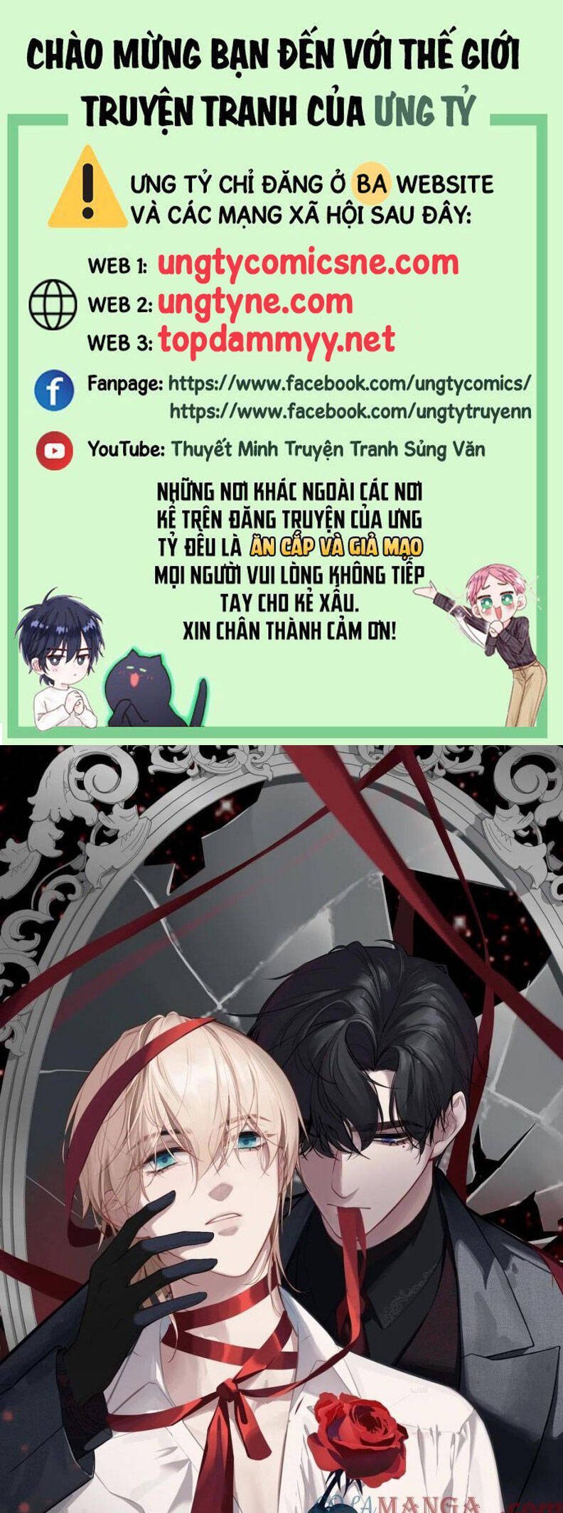 Anh Ấy Chưa Từng Rơi Xuống Chapter 105 - 2