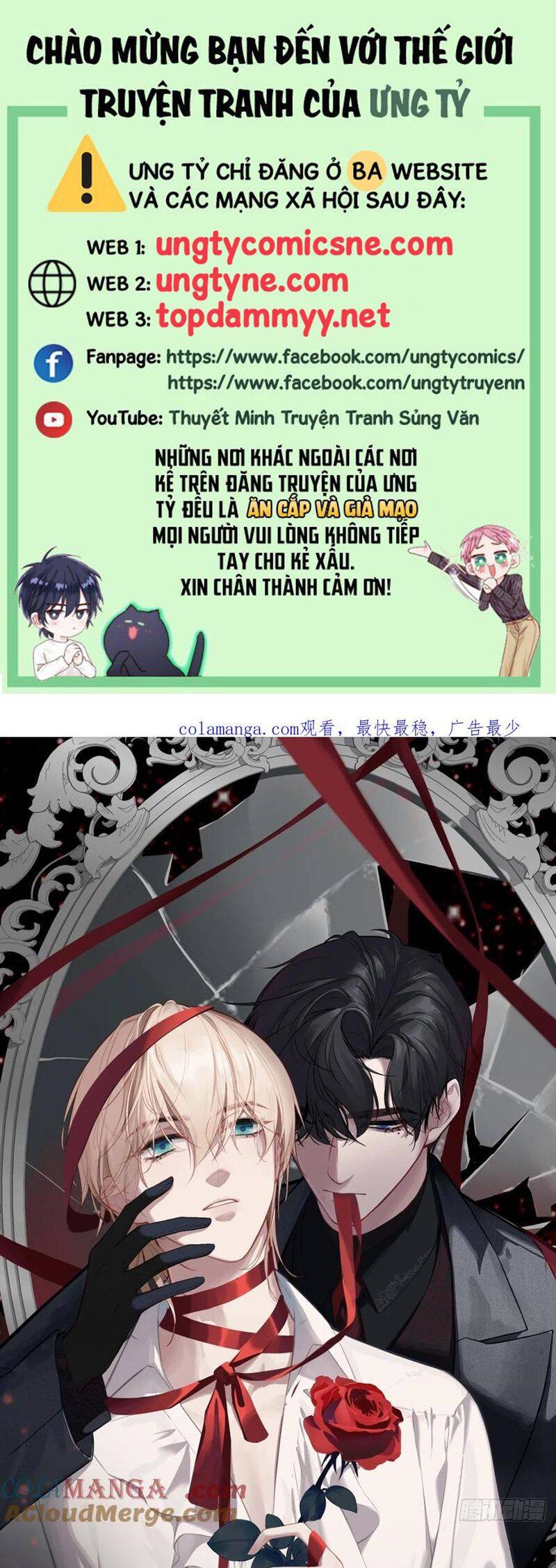 Anh Ấy Chưa Từng Rơi Xuống Chapter 106 - 2