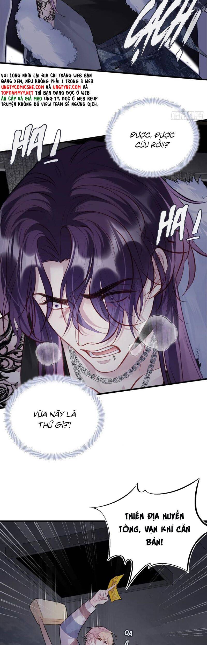 Anh Ấy Chưa Từng Rơi Xuống Chapter 106 - 17