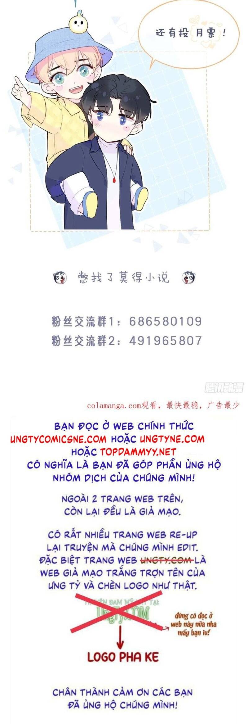 Anh Ấy Chưa Từng Rơi Xuống Chapter 106 - 29