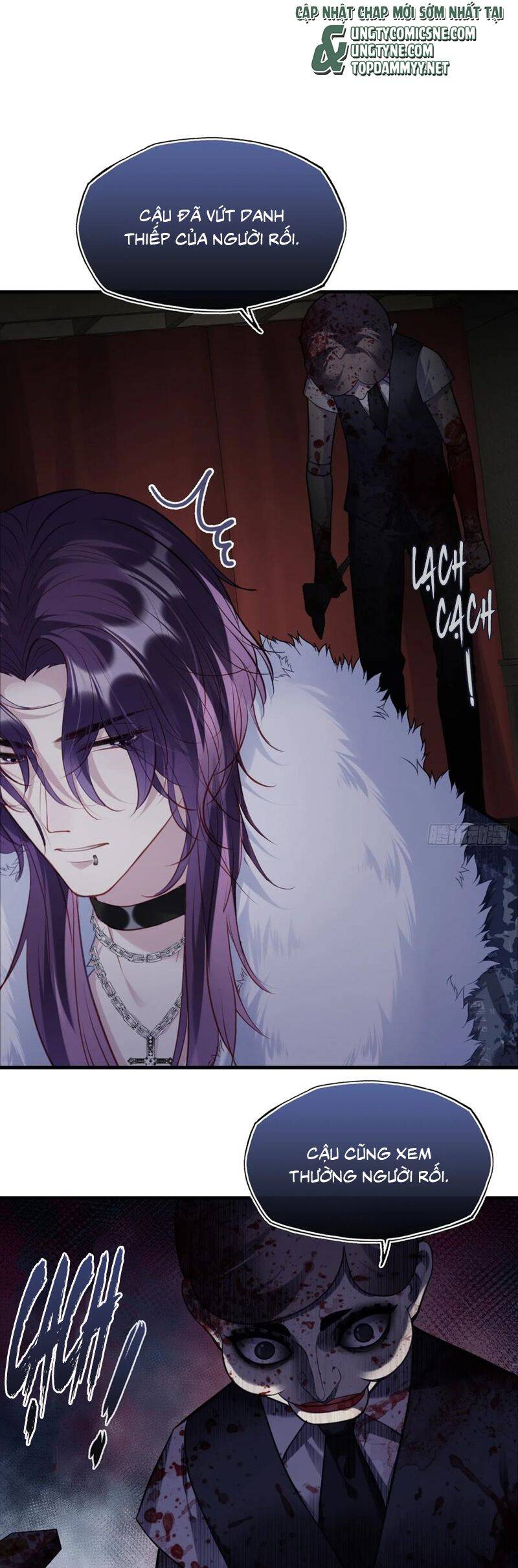 Anh Ấy Chưa Từng Rơi Xuống Chapter 107 - 16