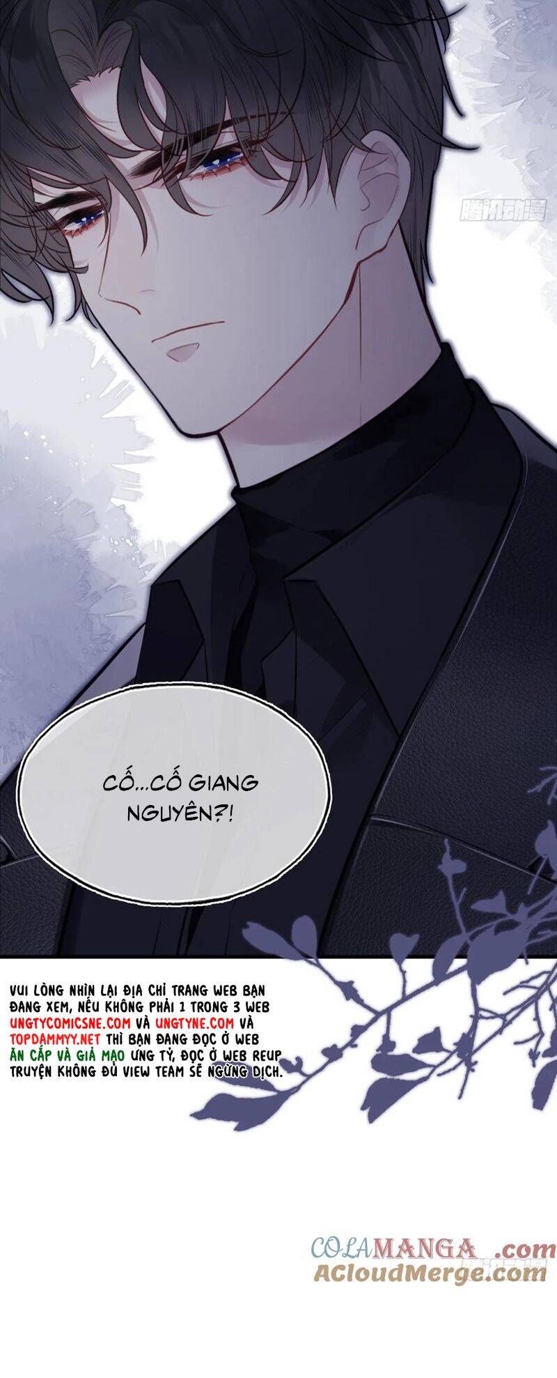 Anh Ấy Chưa Từng Rơi Xuống Chapter 107 - 27