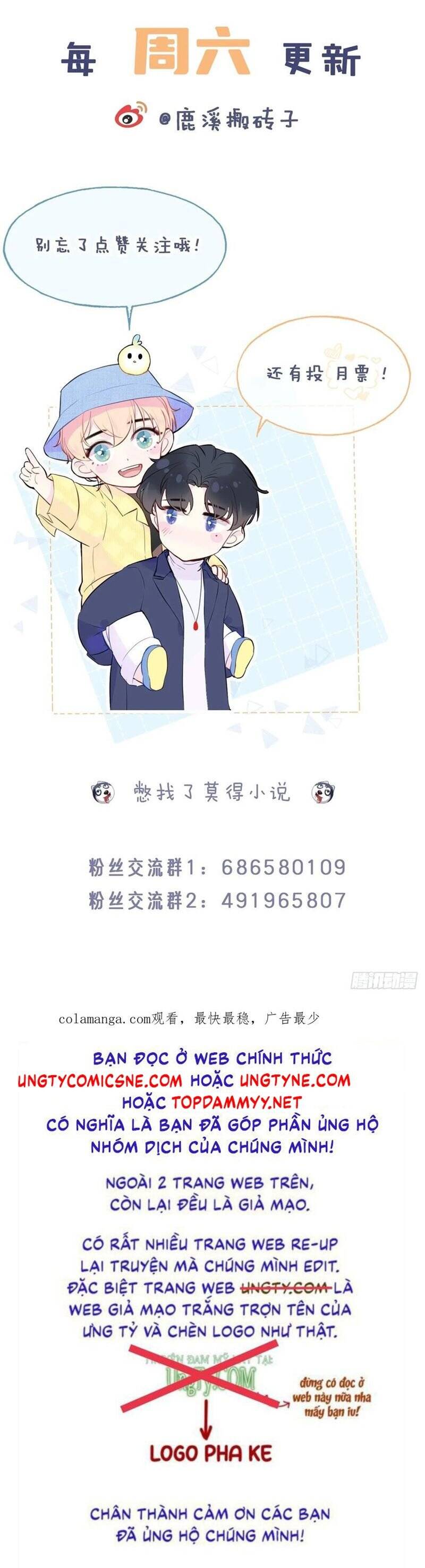 Anh Ấy Chưa Từng Rơi Xuống Chapter 107 - 28