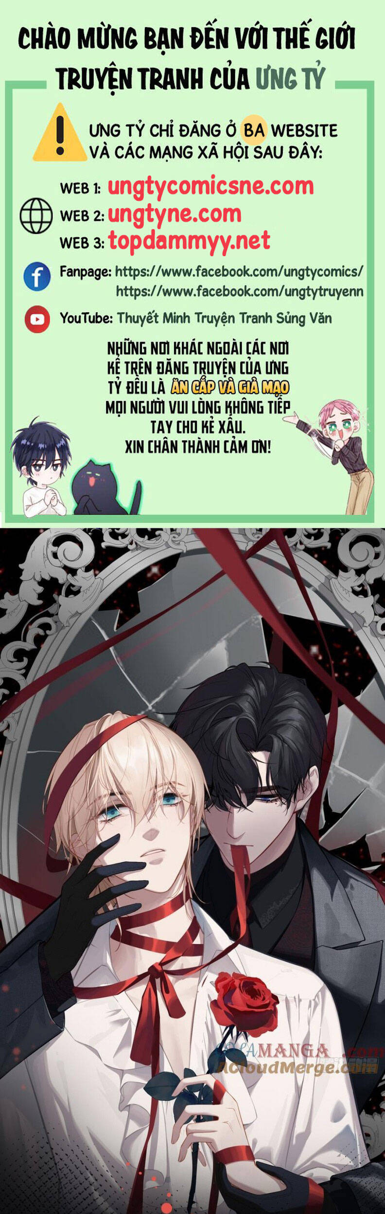 Anh Ấy Chưa Từng Rơi Xuống Chapter 109 - 2