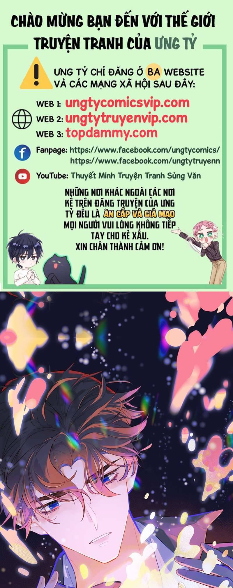 Anh Ấy Chưa Từng Rơi Xuống Chapter  11 - 2