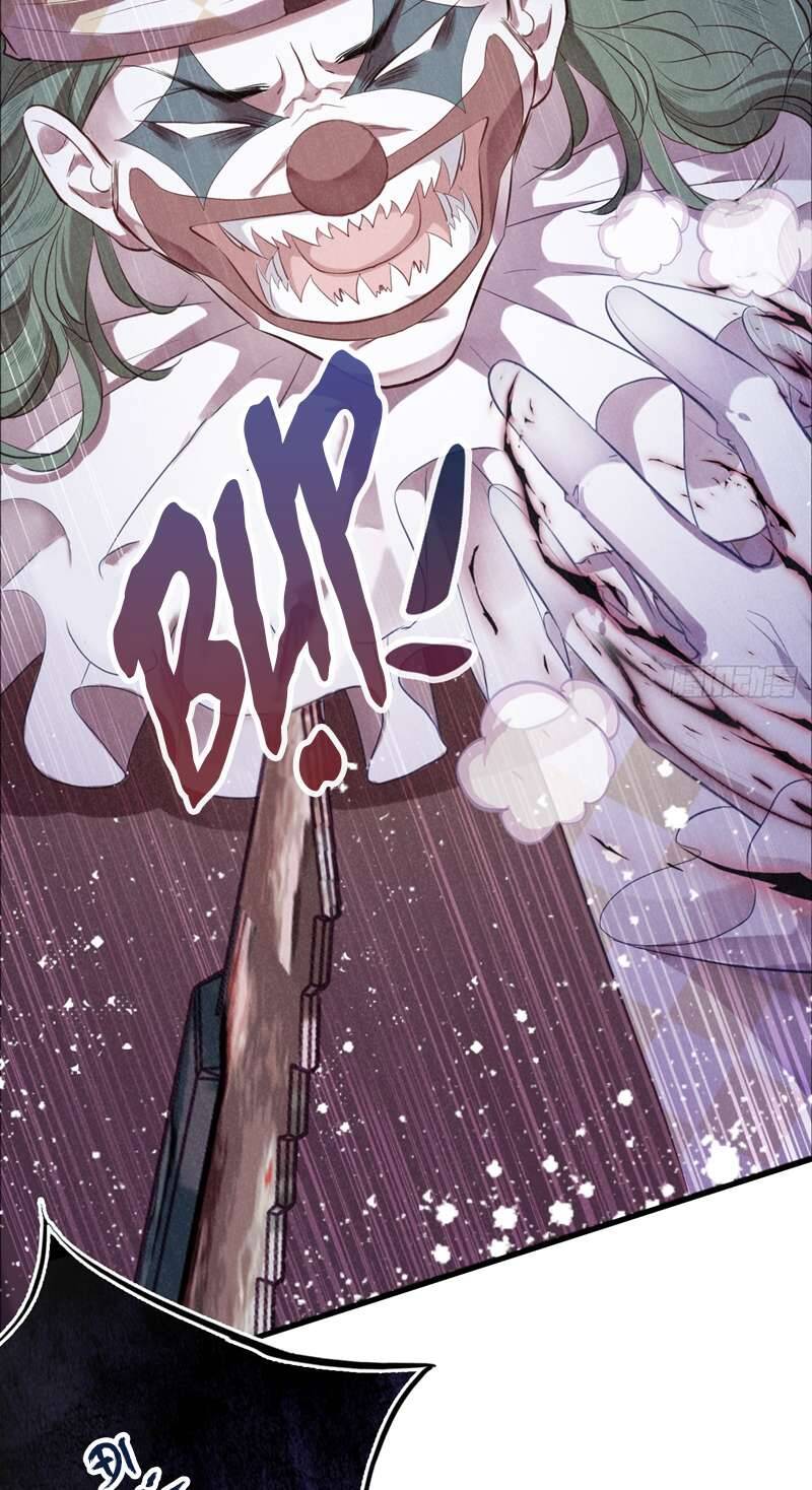 Anh Ấy Chưa Từng Rơi Xuống Chapter  11 - 12