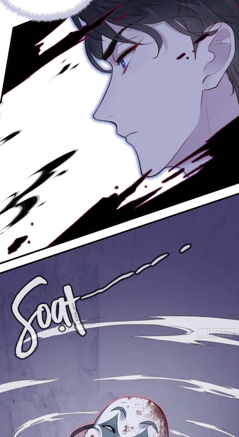 Anh Ấy Chưa Từng Rơi Xuống Chapter  11 - 30