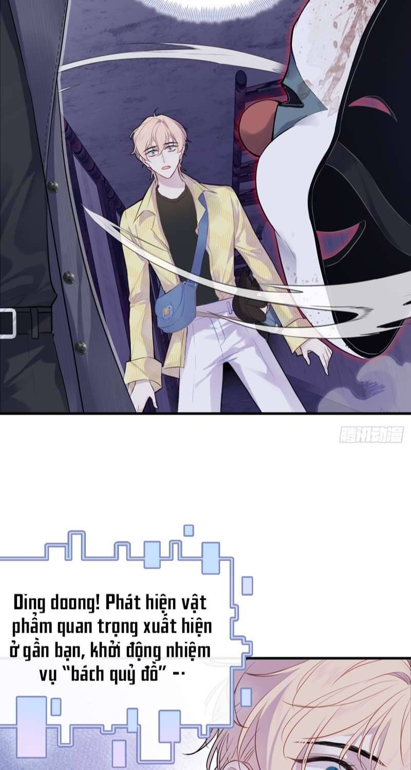 Anh Ấy Chưa Từng Rơi Xuống Chapter  11 - 32