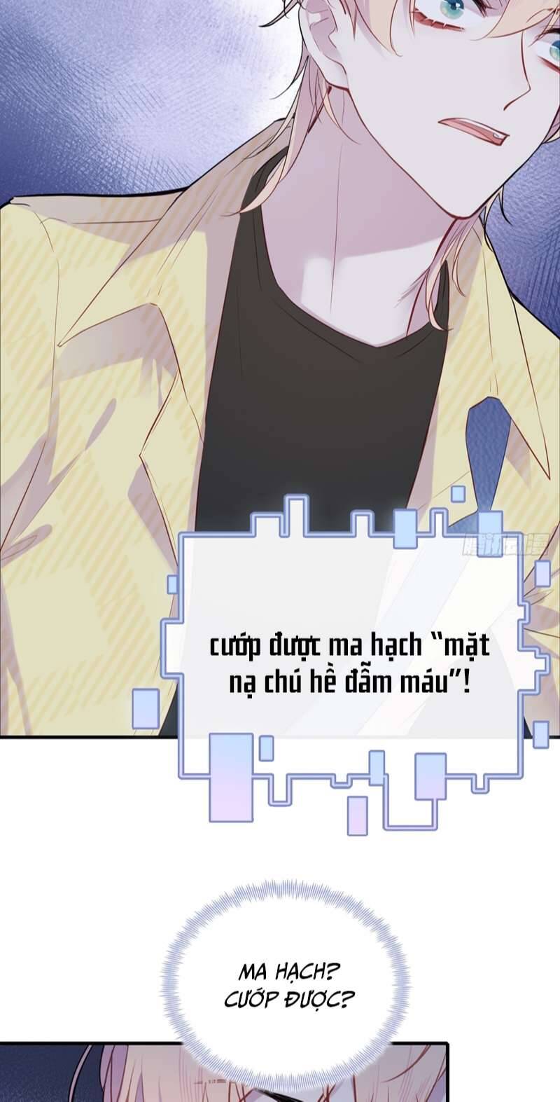 Anh Ấy Chưa Từng Rơi Xuống Chapter  11 - 33