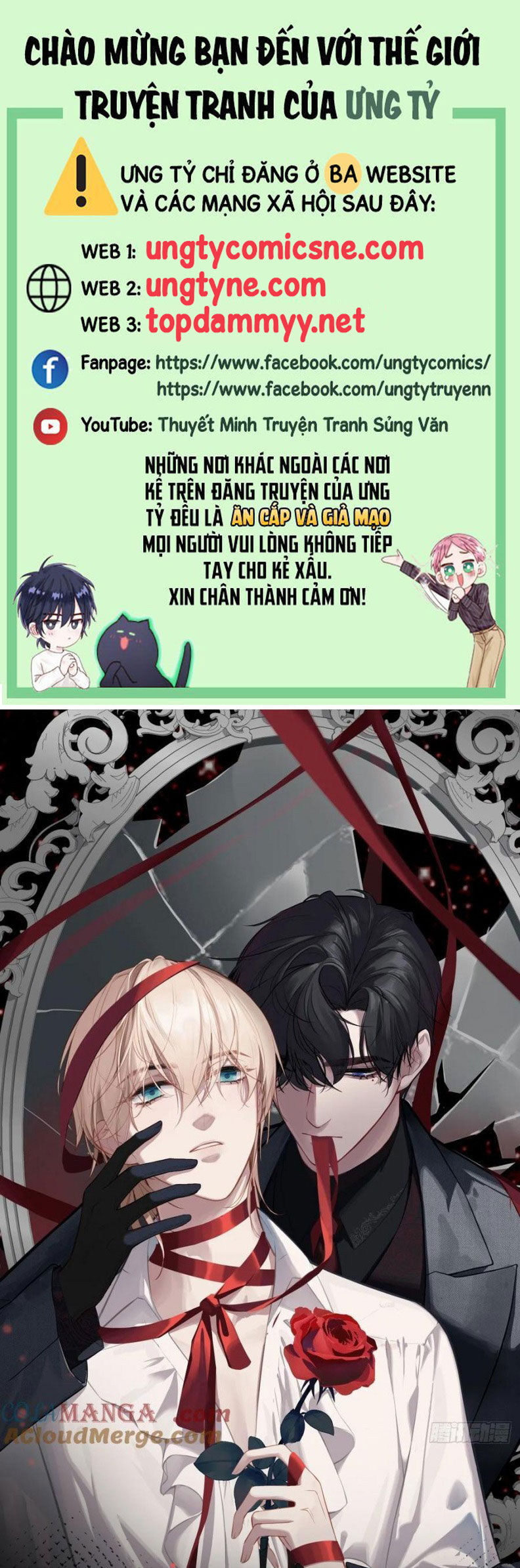 Anh Ấy Chưa Từng Rơi Xuống Chapter 110 - 2